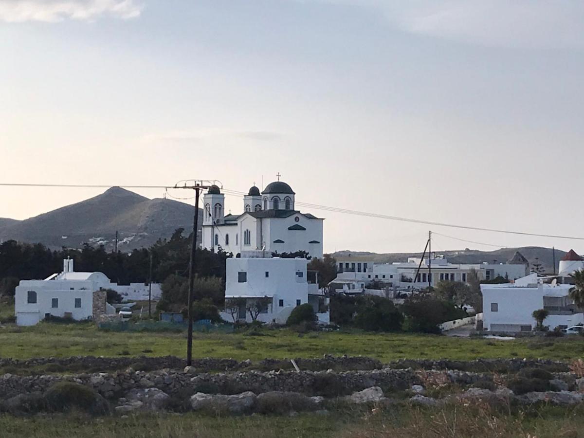 Althea Paros Aparthotel Naousa  Exterior foto